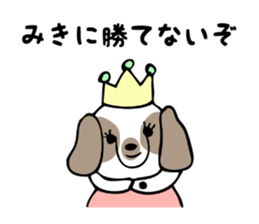 Stickers for Miki sticker #12673943