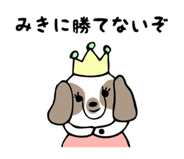 Stickers for Miki sticker #12673943