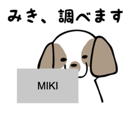 Stickers for Miki sticker #12673945