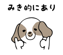 Stickers for Miki sticker #12673947