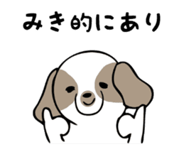 Stickers for Miki sticker #12673947