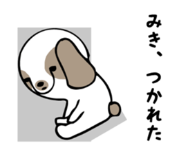 Stickers for Miki sticker #12673948