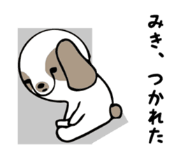 Stickers for Miki sticker #12673948