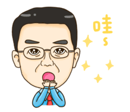 A-shang's daily routine!-3 sticker #12673997