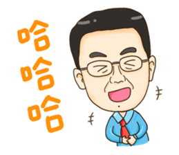 A-shang's daily routine!-3 sticker #12674005