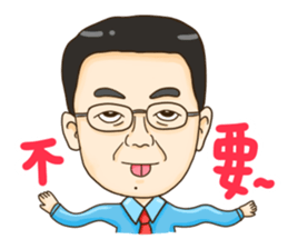 A-shang's daily routine!-3 sticker #12674016