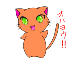 nanairo cat sticker #12674110