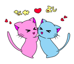 nanairo cat sticker #12674111