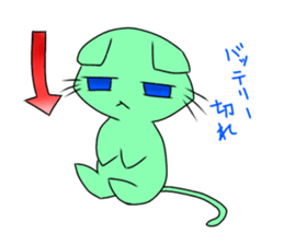 nanairo cat sticker #12674112