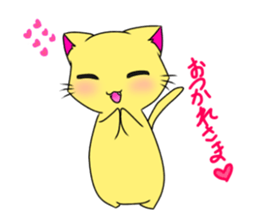 nanairo cat sticker #12674120