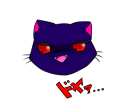 nanairo cat sticker #12674122