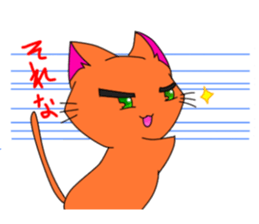 nanairo cat sticker #12674123