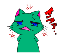 nanairo cat sticker #12674124