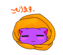 nanairo cat sticker #12674127