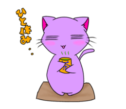 nanairo cat sticker #12674133