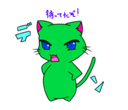 nanairo cat sticker #12674134