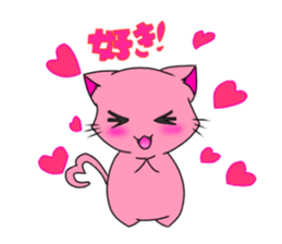 nanairo cat sticker #12674138