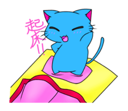 nanairo cat sticker #12674139