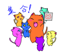 nanairo cat sticker #12674145