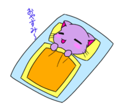 nanairo cat sticker #12674149