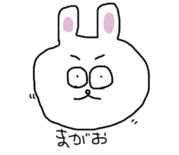 rabbit and zoo sticker #12674161