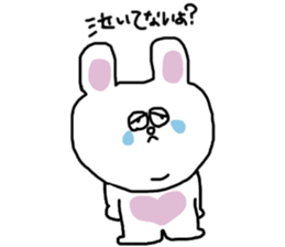 rabbit and zoo sticker #12674163