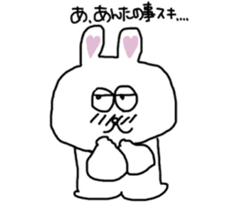 rabbit and zoo sticker #12674168