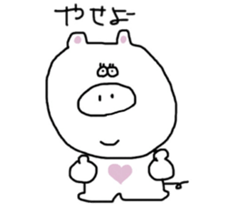 rabbit and zoo sticker #12674173