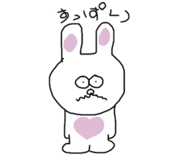 rabbit and zoo sticker #12674174