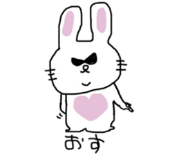 rabbit and zoo sticker #12674175