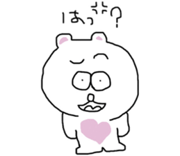 rabbit and zoo sticker #12674181