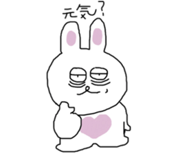 rabbit and zoo sticker #12674182