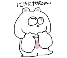 rabbit and zoo sticker #12674183