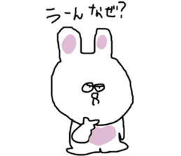 rabbit and zoo sticker #12674189