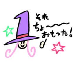 Kawaii Witch Girl ZOEL sticker #12674190