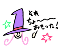Kawaii Witch Girl ZOEL sticker #12674190