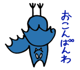 Kawaii Witch Girl ZOEL sticker #12674196