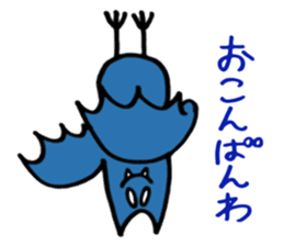 Kawaii Witch Girl ZOEL sticker #12674196