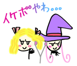 Kawaii Witch Girl ZOEL sticker #12674199