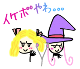 Kawaii Witch Girl ZOEL sticker #12674199