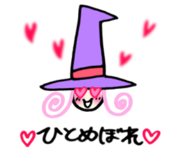 Kawaii Witch Girl ZOEL sticker #12674200