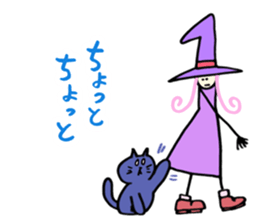 Kawaii Witch Girl ZOEL sticker #12674202