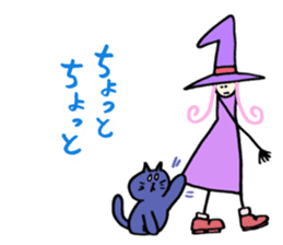Kawaii Witch Girl ZOEL sticker #12674202