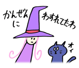 Kawaii Witch Girl ZOEL sticker #12674204