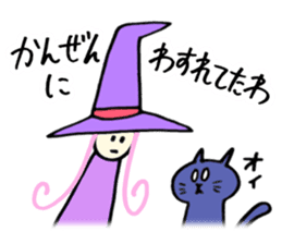 Kawaii Witch Girl ZOEL sticker #12674204