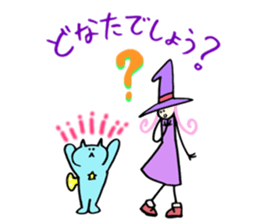 Kawaii Witch Girl ZOEL sticker #12674206