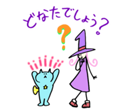 Kawaii Witch Girl ZOEL sticker #12674206