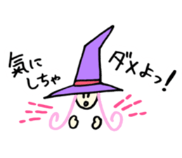 Kawaii Witch Girl ZOEL sticker #12674210
