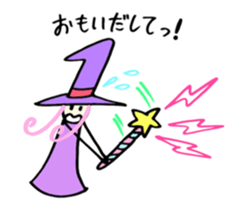 Kawaii Witch Girl ZOEL sticker #12674212