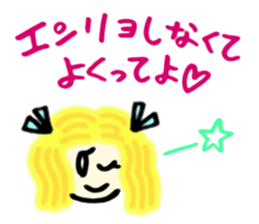 Kawaii Witch Girl ZOEL sticker #12674213